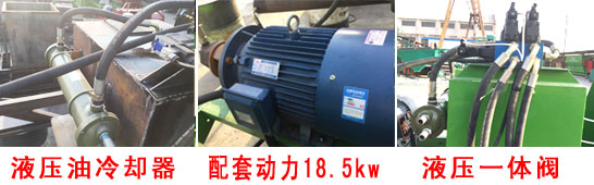 打包机20160505165433_4501 打包机20160505165433_4501