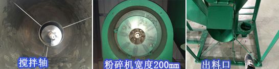 产品细节-1
