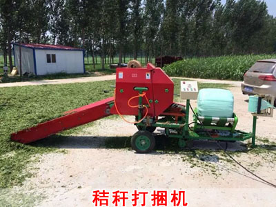 秸秆打捆机 秸秆打捆机